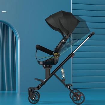 Großhandel B2B Babywagen Kinderwagen platzsparend sitz abnehmbar